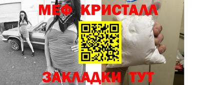 гашиш Северобайкальск