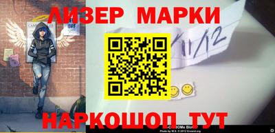 не бодяженный Свободный
