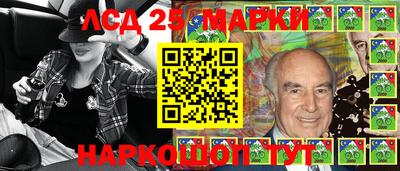 гашиш Северобайкальск