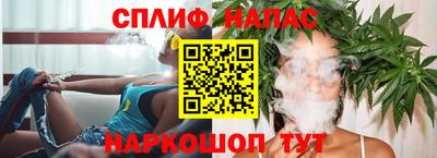 не бодяженный Свободный