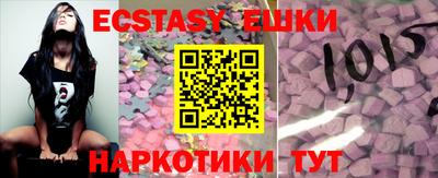 гашиш Северобайкальск