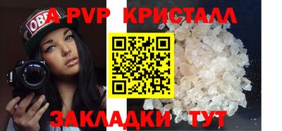 гашиш Северобайкальск