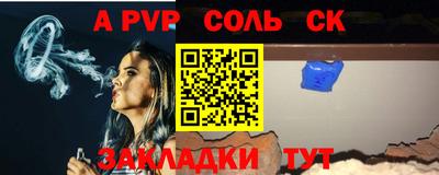 не бодяженный Свободный