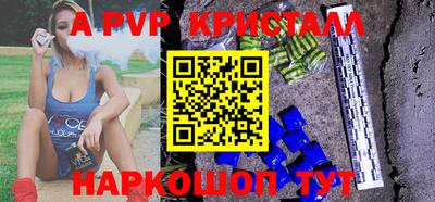 не бодяженный Свободный