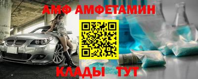 гашиш Северобайкальск