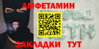 гашиш Северобайкальск