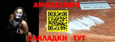 гашиш Северобайкальск