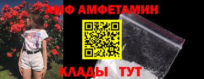 гашишное масло Севастополь