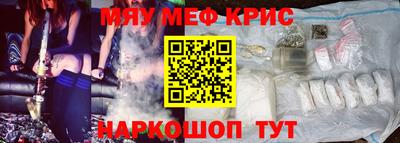 гашиш Северобайкальск