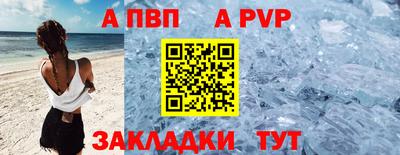 гашиш Северобайкальск
